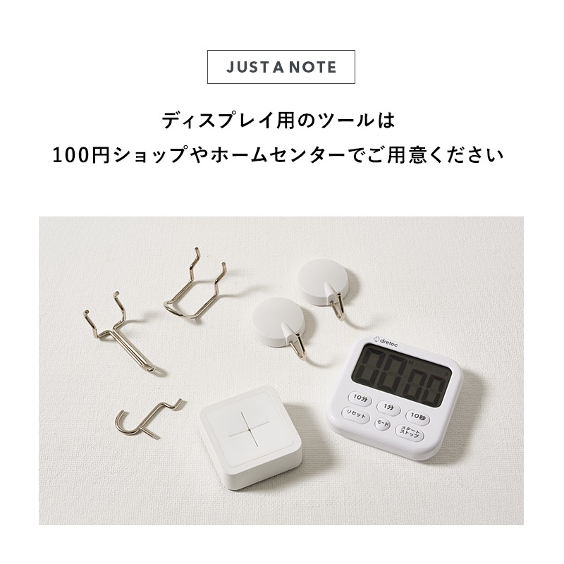 シンプルなデザインの伸縮レンジ上ラック (約)幅41～63×高さ46.5cm 可動棚付き スチール 台所 ダイニング 組立品