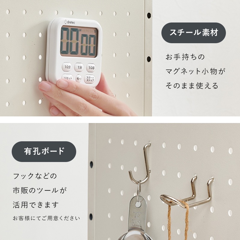 シンブルなデザインの伸縮レンジ上ラック (約)幅41～63×高さ77.5cm 可動棚付き スチール 台所 ダイニング 組立品