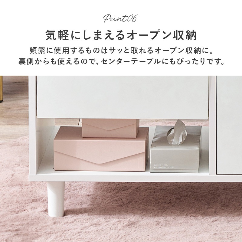 大きなミラーのドレッサーテーブル コスメテーブル ホワイト 幅80
