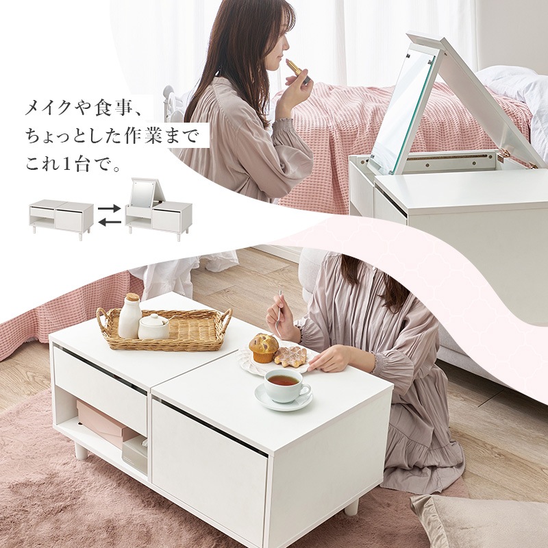 大きなミラーのドレッサーテーブル コスメテーブル ホワイト 幅80