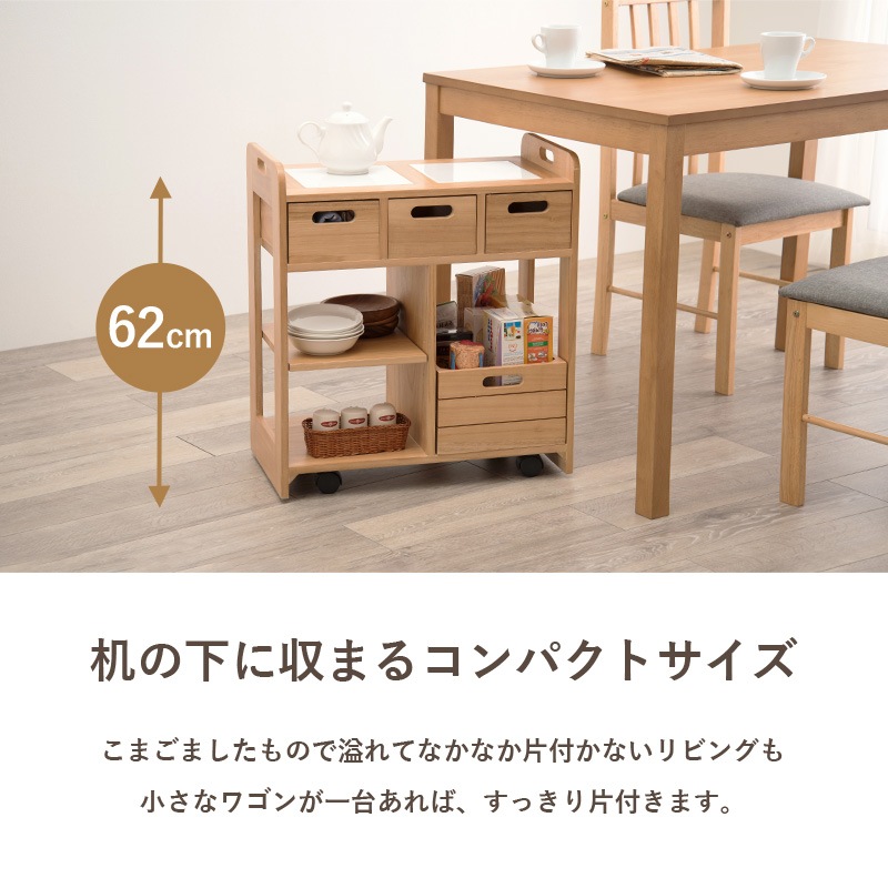 コンパクトな天然木キッチンワゴン/キッチン収納 キッチンラック