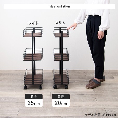 スチールラック ラック 収納棚 収納タンス スチールラック　大型ラック 19mm] 幅60 5段 (幅59.5×奥行34.5×高さ155cm) ルミナスブラック