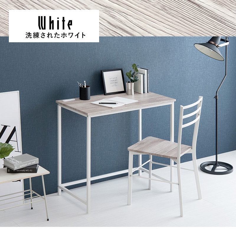 シンプルなデザインのデスク&チェアセット 2口コンセント付き パソコンデスク (約)幅80cm 木目調×スチール 組立品 〔リビング 勉強部屋〕