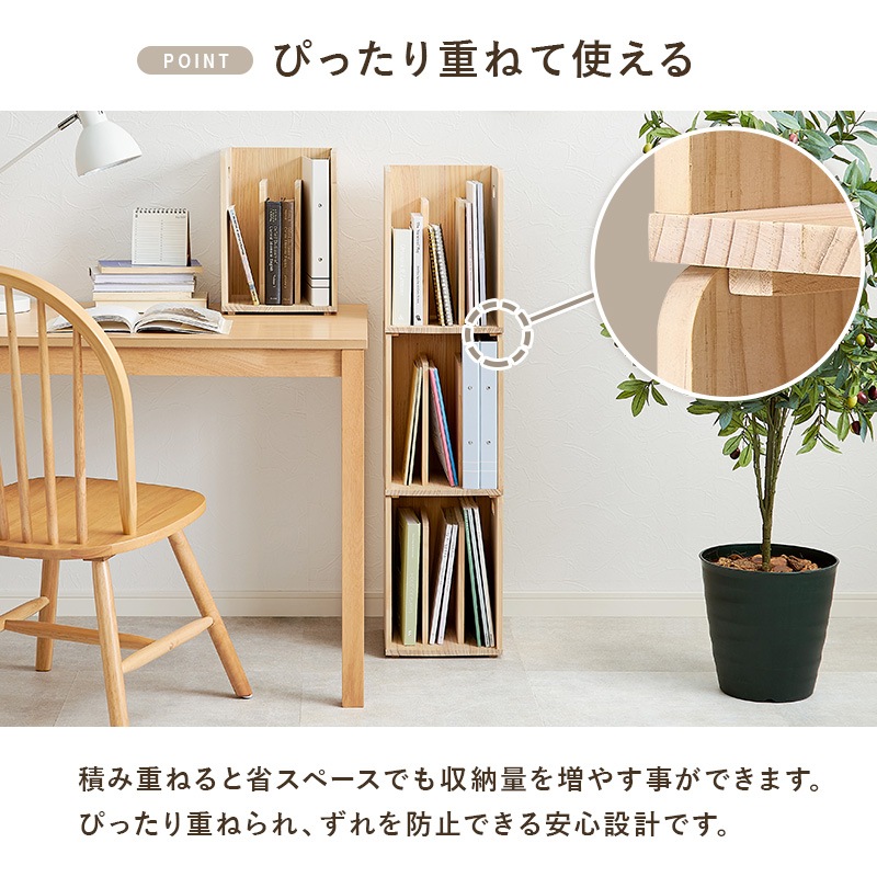 【送料込み/組み立て不要】木製ミラー付き収納ラック（ナチュラル） 楽天市場】[枚数限定クーポン配布中! 2/1 0:00-2/7 9:59] 本棚 単品