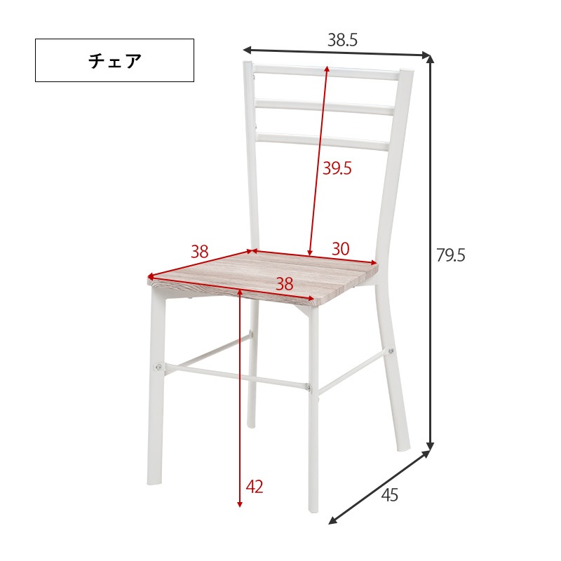 シンプルなデザインのコーナーデスク&チェアセット デスク 2口