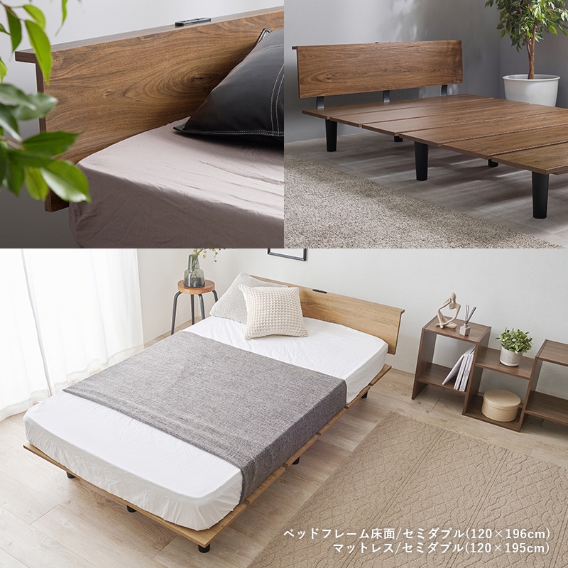 シンプルでスタイリッシュなデザインベッド ポケットコイルコイル