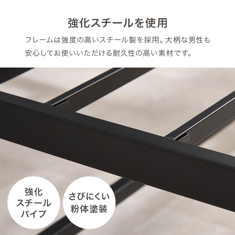 ※ シングルベッド ２口コンセント付き フレームのみ ナチュラル [8134] Amazon.co.jp: アイリスプラザ ベッド ベッドフレーム 棚付き 2