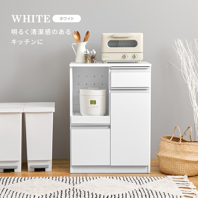 組立て済み！送料込み！キャビネット・キッチンカウンター 未来商会 キッチンカウンター キッチン収納 幅180cm 組み替え可能 食器