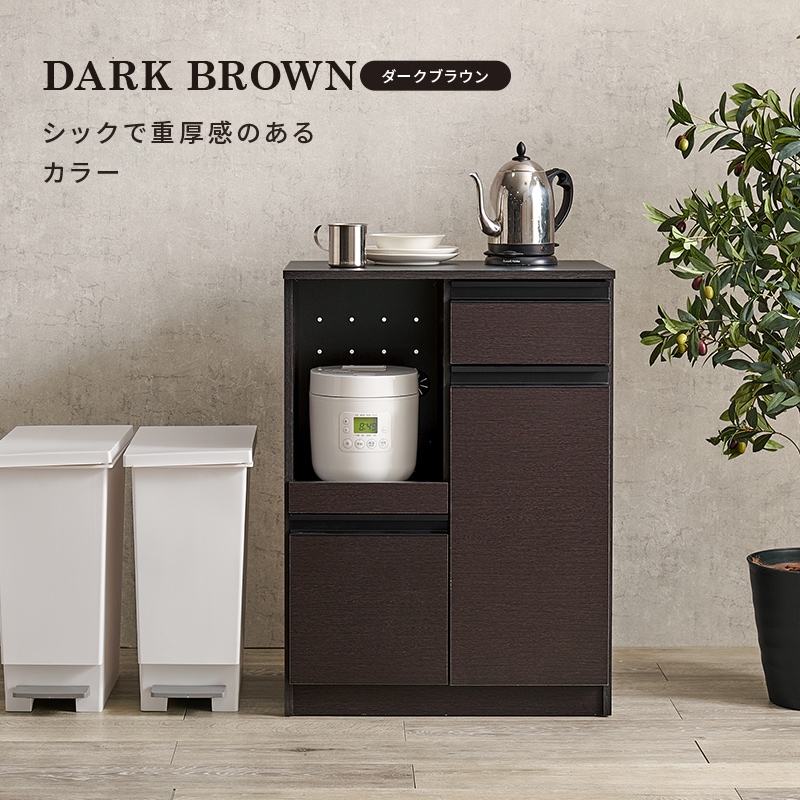 スリムなキッチンカウンター 幅60㎝ スライド棚付き 引出し付き 扉収納