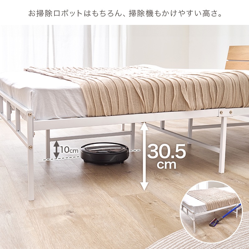 ホワイト セミダブルベッドフレーム 2口コンセント付き 楽天市場】ベッド ベッドフレーム セミダブル すのこ 通気性 おしゃれ