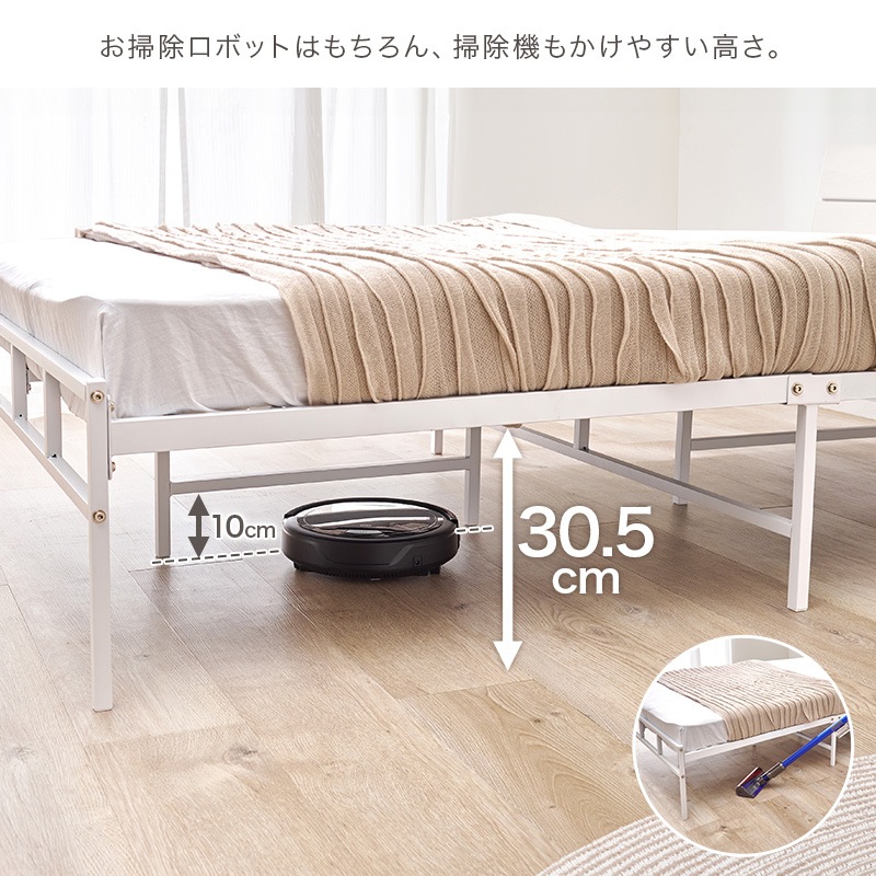 スチールフレーム デザインベッド セミダブルベッド 2口コンセント付