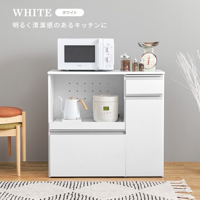 キッチンカウンター レンジ台 幅89cm スライド棚 引出し 扉収納