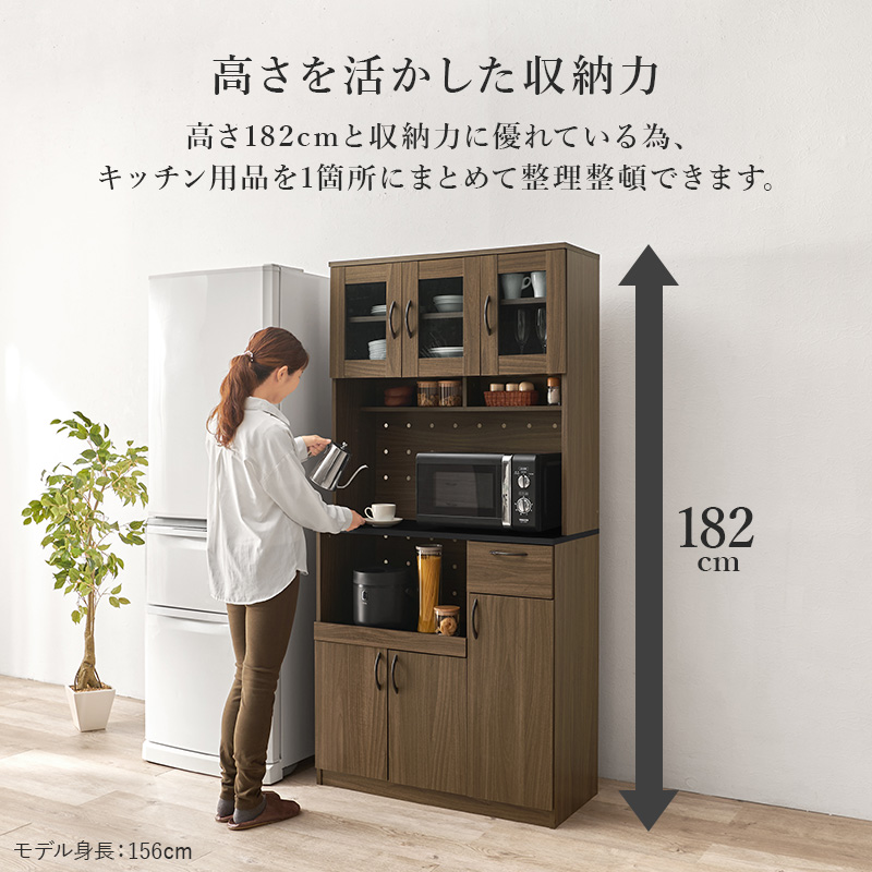 家具 収納家具 食器棚、キッチン収納 シギヤマ家具工業 レンジボード 食器棚 キッチンボード 幅180
