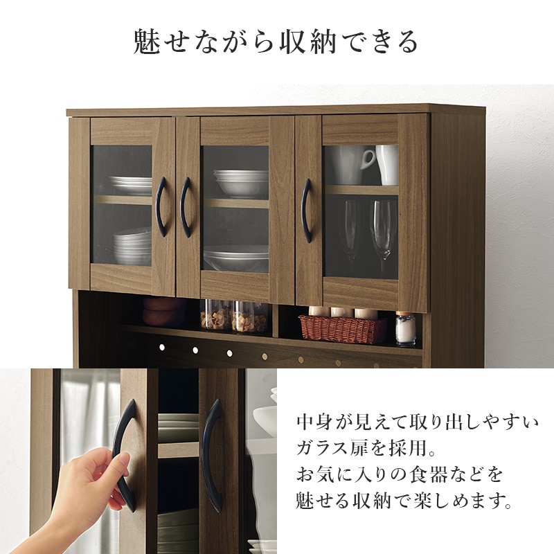 大容量のキッチン収納ラックA/食器収納棚 幅89cm×高さ182㎝ キッチン
