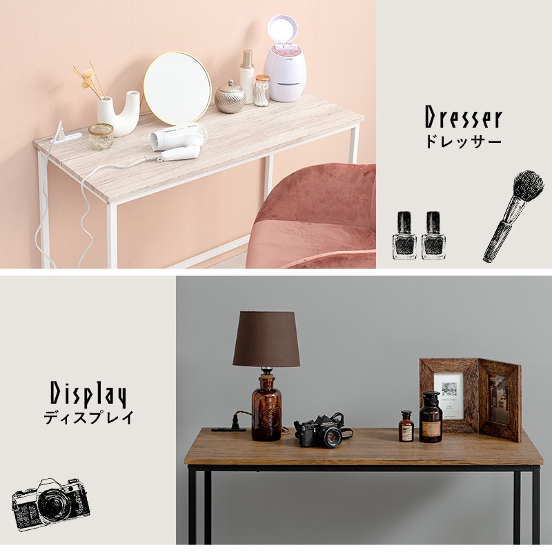 シンプルなデザインのデスク (約)幅100cm 2口コンセント付き パソコンデスク 木目調×スチール 組立品 〔リビング 勉強部屋 書斎〕