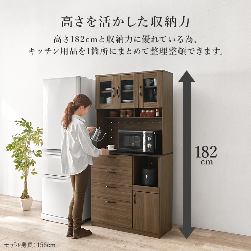 大容量のキッチン収納ラックB/食器収納棚 幅89cm×高さ182㎝ キッチン