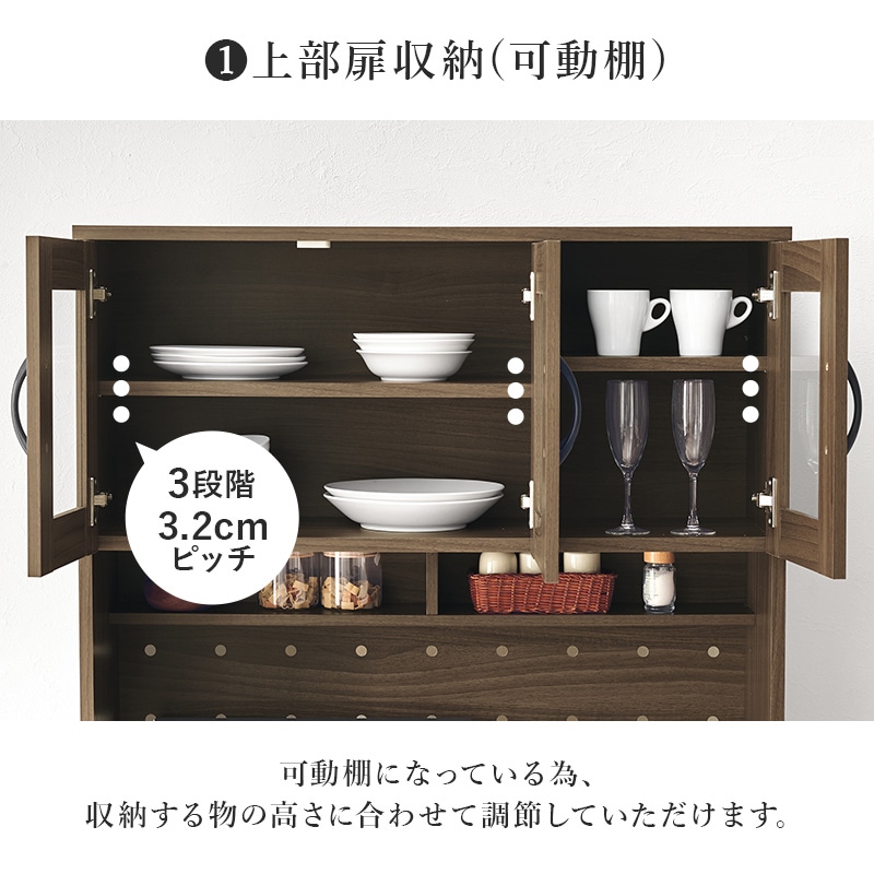 大容量のキッチン収納ラックB/食器収納棚 幅89cm×高さ182㎝ キッチン