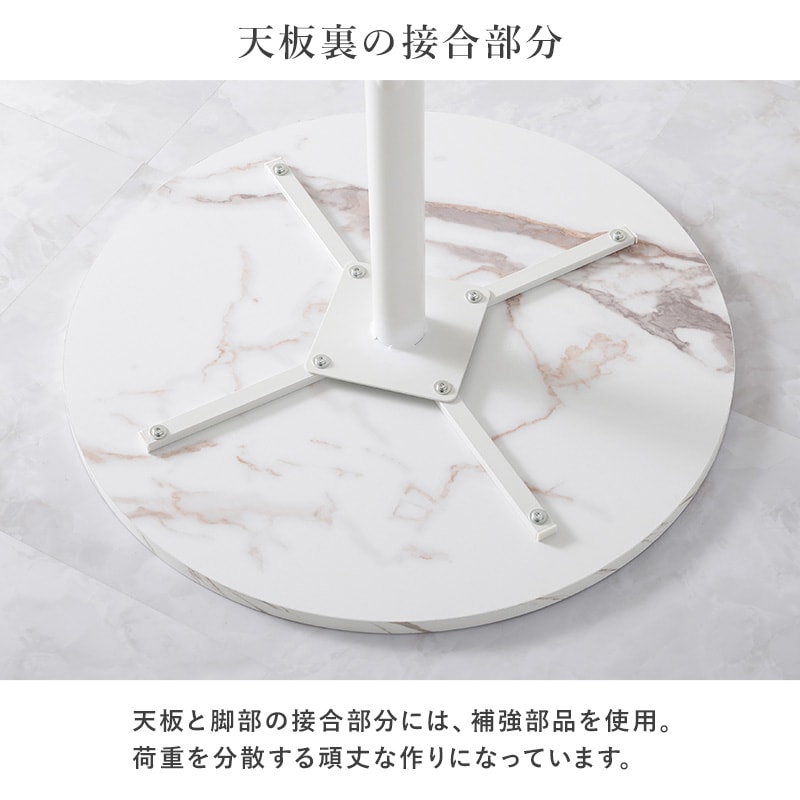 大阪市内配送無料 エレガント 欧風カフェテーブルセット 椅子×2脚+丸テーブル 000000048440-01-l.jpg?t=