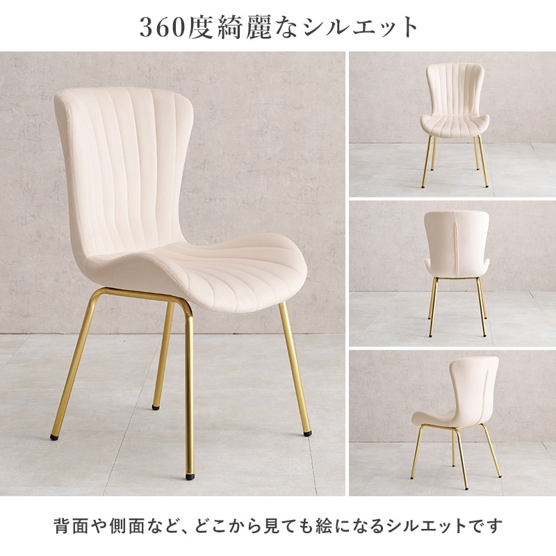 大人可愛い カフェテーブル＆チェア3点セット テーブル