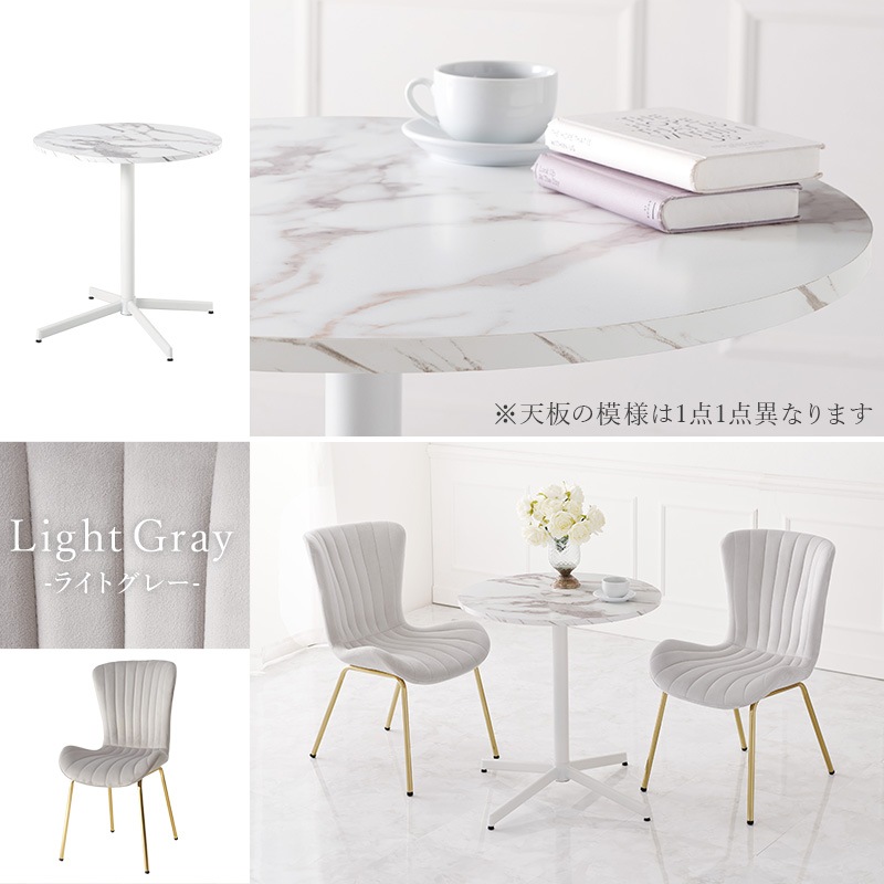 大阪市内配送無料 エレガント 欧風カフェテーブルセット 椅子×2脚+丸テーブル 000000048440-01-l.jpg?t=