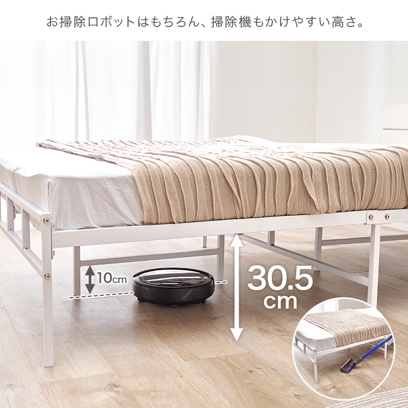スチールフレーム デザインベッド セミダブルベッド ポケットコイルマットレス付/ 2口コンセント付 組立品 〔ベッドルーム〕