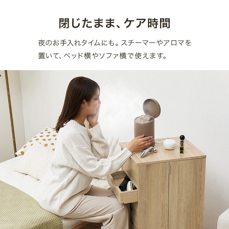 ドレッサーワゴン サイドテーブル キャスター付き メイクボックス