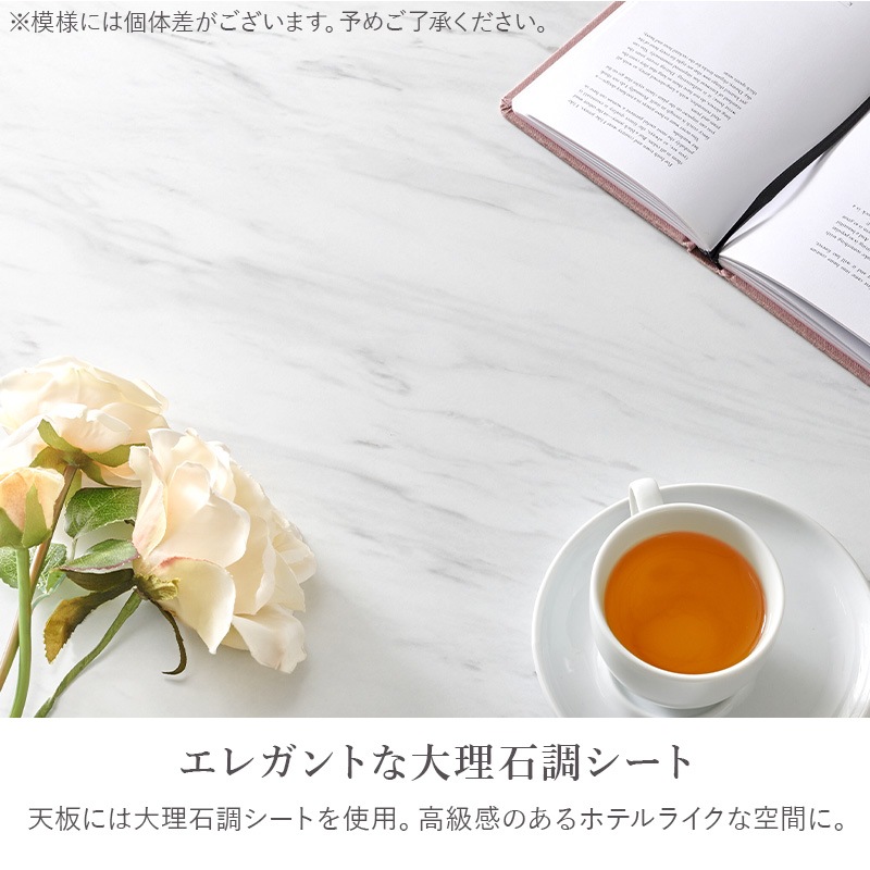 momo　ネストテーブル　大理石調の天板　ゴールドのフレーム 大理石調＆ゴールドフレーム ネストサイドテーブル [幅60] 角型