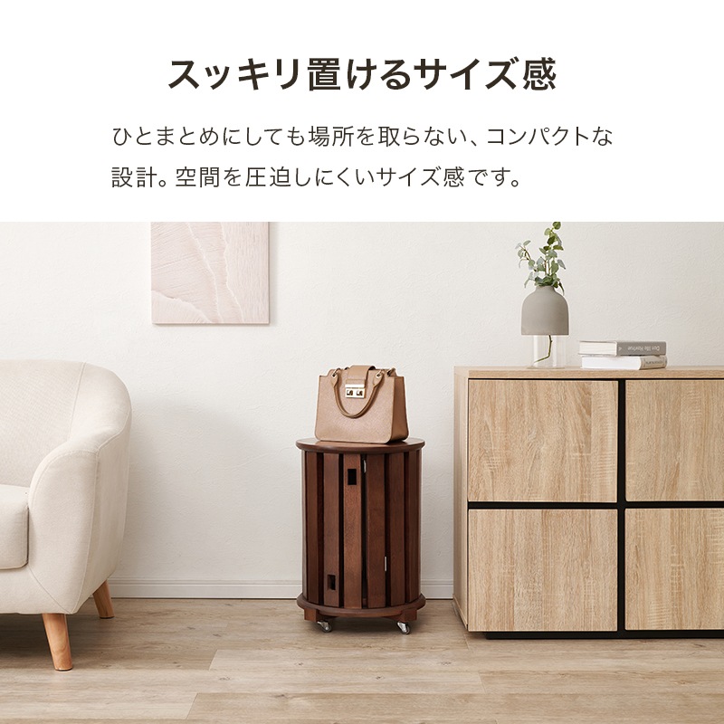 完成品 楽天市場】スタッキングスツール 木製スタッキングスツール4脚セット 収納に場所を取らない 4脚セット 木製 hp14-4-361 スツール