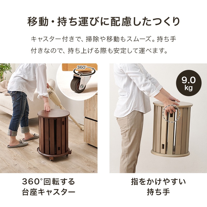 サイドテーブルにもなるおしゃれなスタッキングスツール 4脚セット 幅38.5×高さ51cm 天然木 組立品
