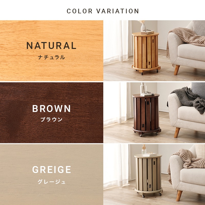 サイドテーブルにもなるおしゃれなスタッキングスツール 4脚セット 幅38.5×高さ51cm 天然木 組立品