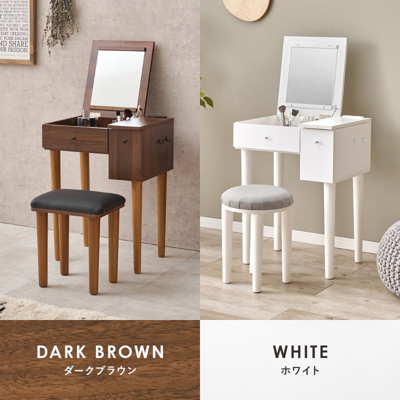 オシャレドレッサー　調節可LEDミラースツール Amazon｜ドレッサー 北欧風 鏡台 オシャレ お姫系 LEDミラー