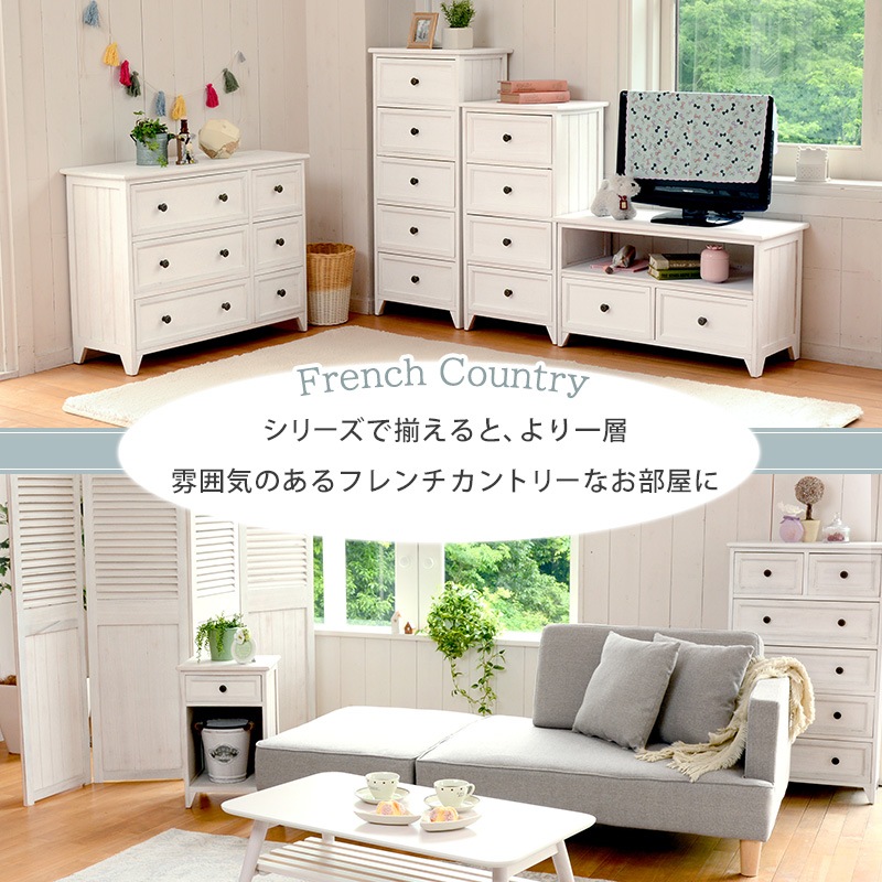 カントリー調 テレビ台/テレビボード 【幅74cm】 シャビーホワイト 天然木 軽量 【完成品】