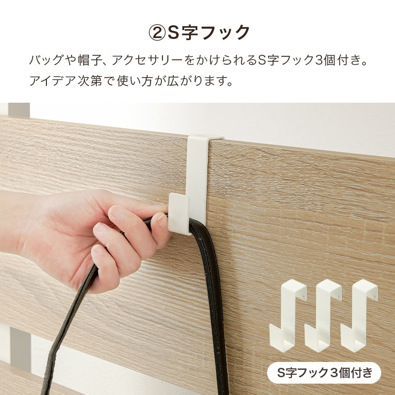 突っ張りマガジンラック/ディスプレイ収納 オープン収納 【幅60cm】 マガジンラック×2・棚板×1 組立品 〔玄関 リビング ダイニング〕