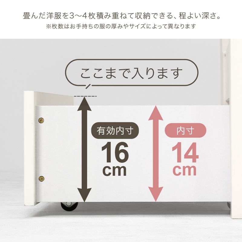 組立簡単 クラシカルなモチーフをあしらった引出し付きエレガントベッドS（シングル）/ボンネルコイルマットレスセット 木製すのこベッド コンセント付 大容量ベッド下収納 組立品 〔ベッドルーム〕