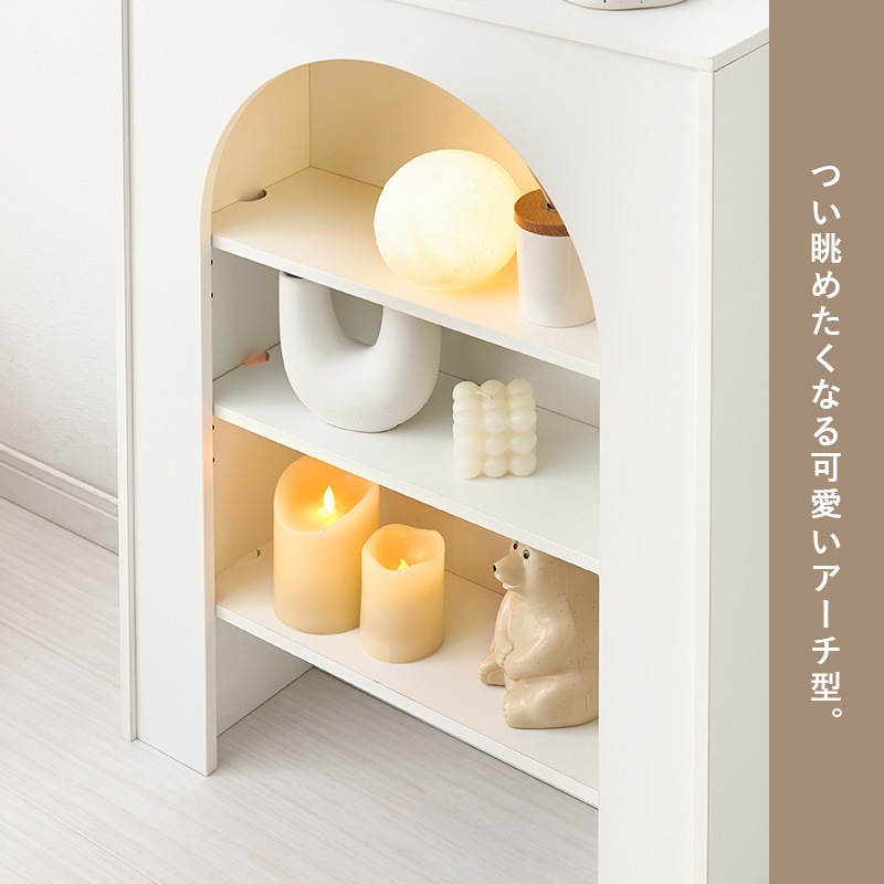 マントルピース 収納ラック 幅60cm 4段 ホワイト 可動棚付き 完成品