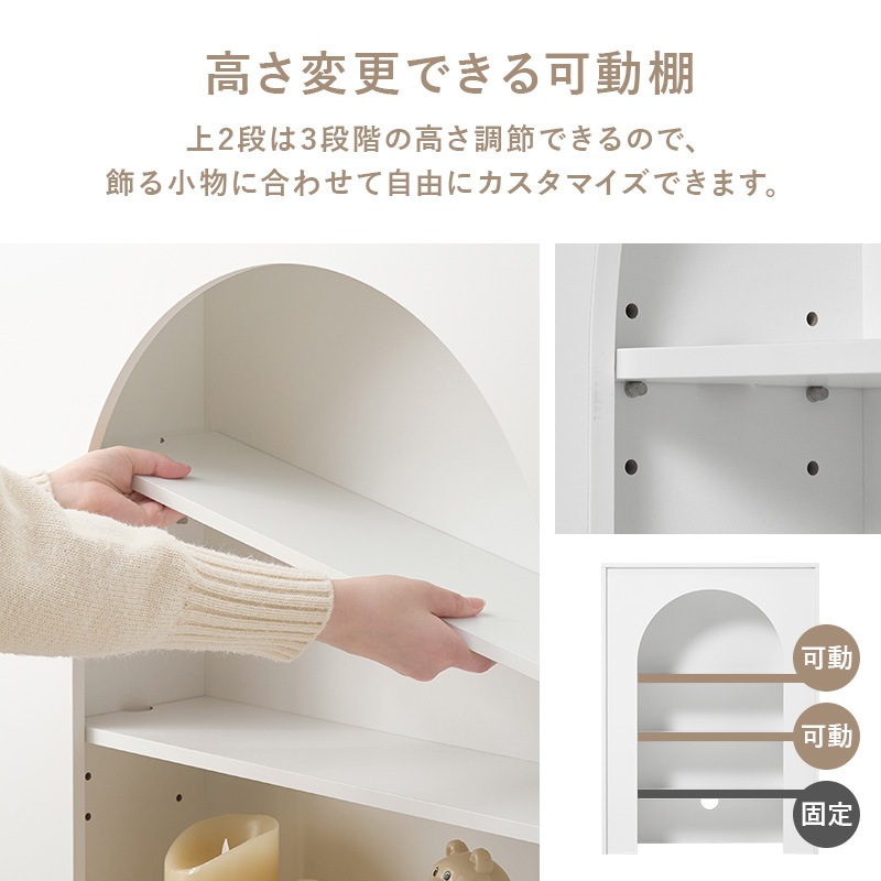 エレガントなマントルピース 収納棚付き/[幅60㎝ 4段] 韓国