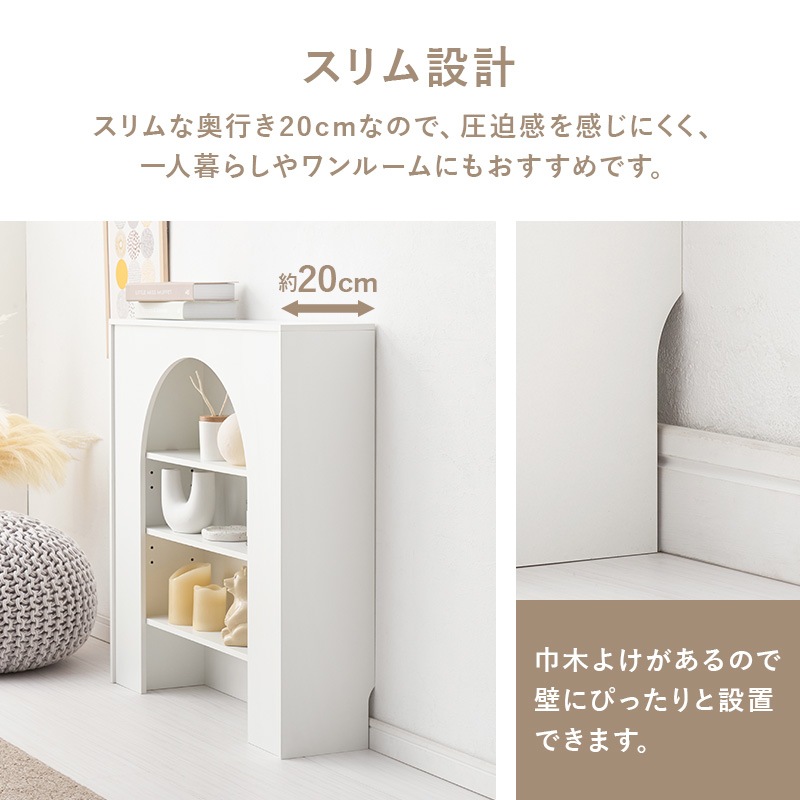 マントルピース 0219122_016.jpg