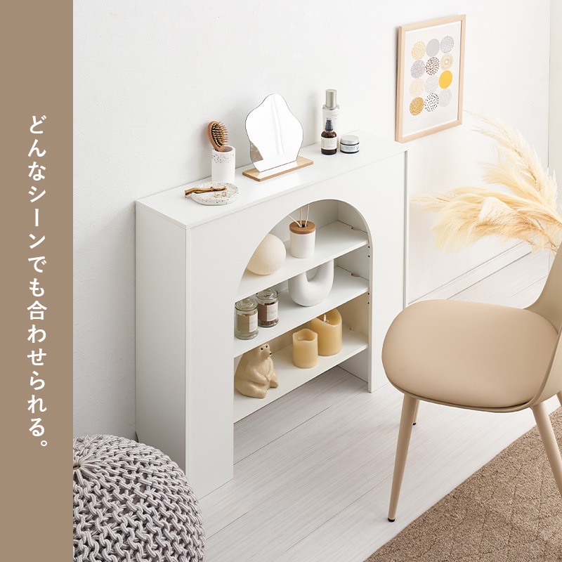 ⑥エレガント マントルピース 収納 5段 キャビネット システムラック
