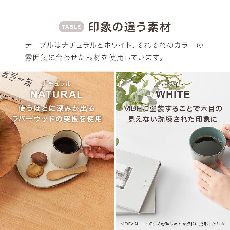 ダイニング 3点セット スクエアテーブル×モダンなフォルムのチェア 2脚セット ダイニングテーブル ダイニングチェア カフェダイニング