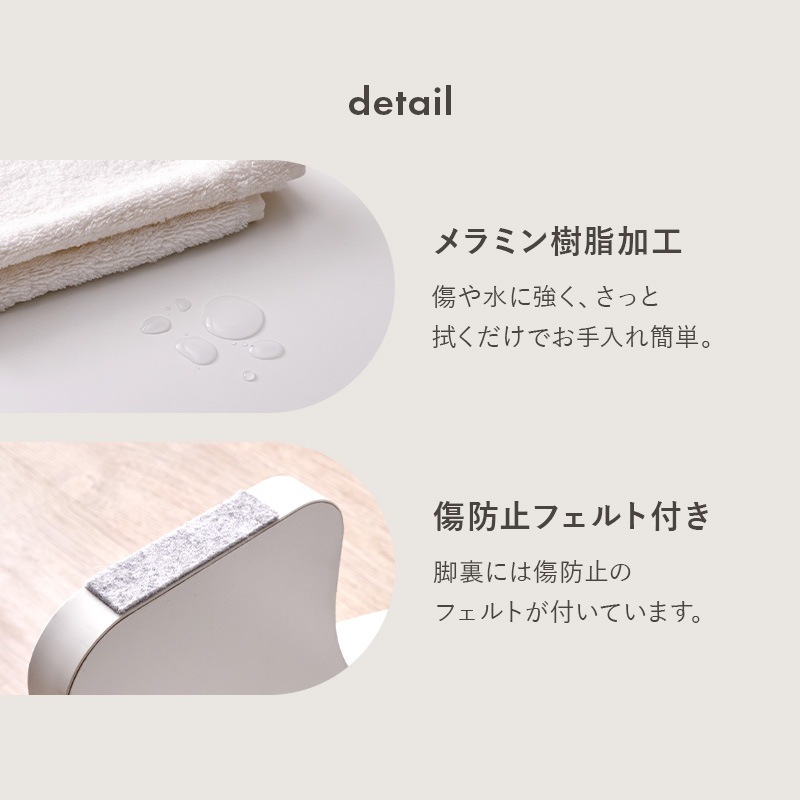 ころんとしたシルエットのテーブル/オーバル型 【幅90×奥行60×高さ