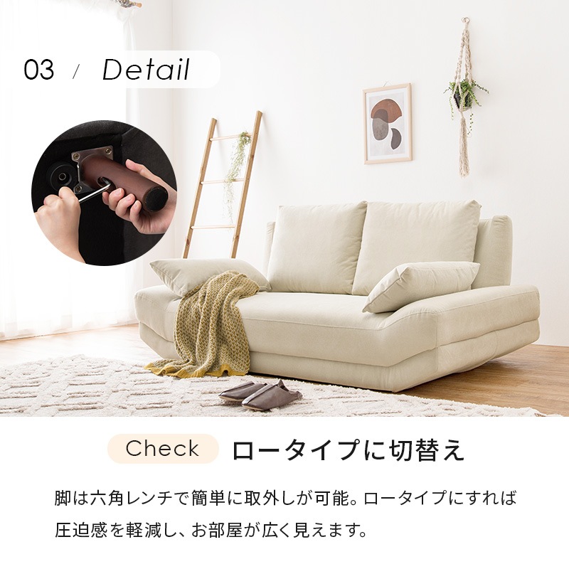 ローソファー ローソファー 国産 こたつ リクライニング ソファ 2人掛け 2人用