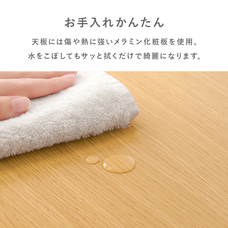 可愛いおにぎり型 ローテーブル 折りたたみ 幅75cm センターテーブル 木製 リビングテーブル 3人用 コンパクト 座卓 1人暮らし おしゃれ 北欧風 ホワイトウォッシュ ナチュラル ブラウン 組立品