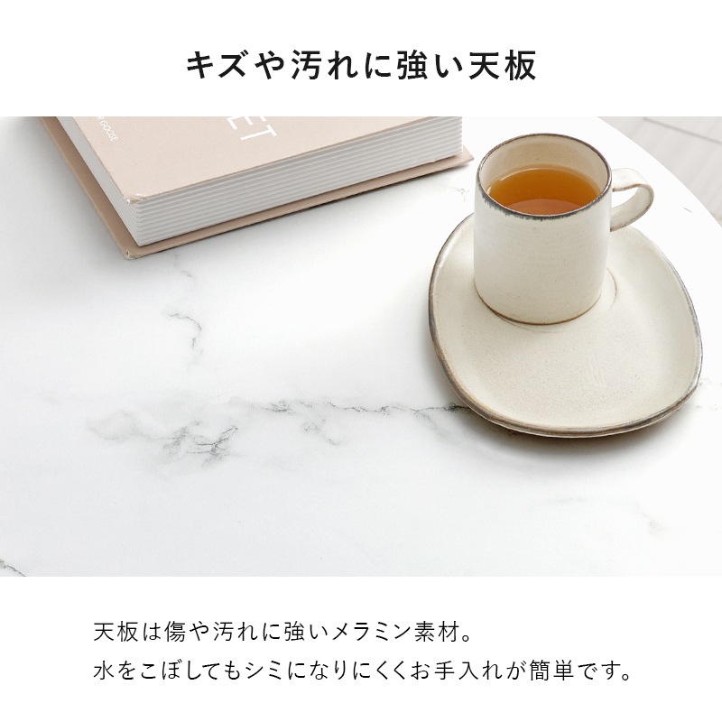 丸くて可愛い カフェテーブル 丸型 大理石柄 円形 直径80cm 高さ73cm 1本脚 一人暮らし ダイニングテーブル ホワイトインテリア 組立品 マーブルホワイト ホワイト レディース おしゃれ 
