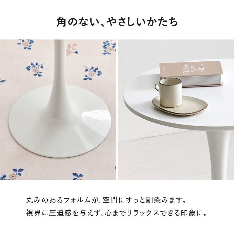 丸くて可愛い カフェテーブル 丸型 大理石柄 円形 直径80cm 高さ73cm 1本脚 一人暮らし ダイニングテーブル ホワイトインテリア 組立品 マーブルホワイト ホワイト レディース おしゃれ 