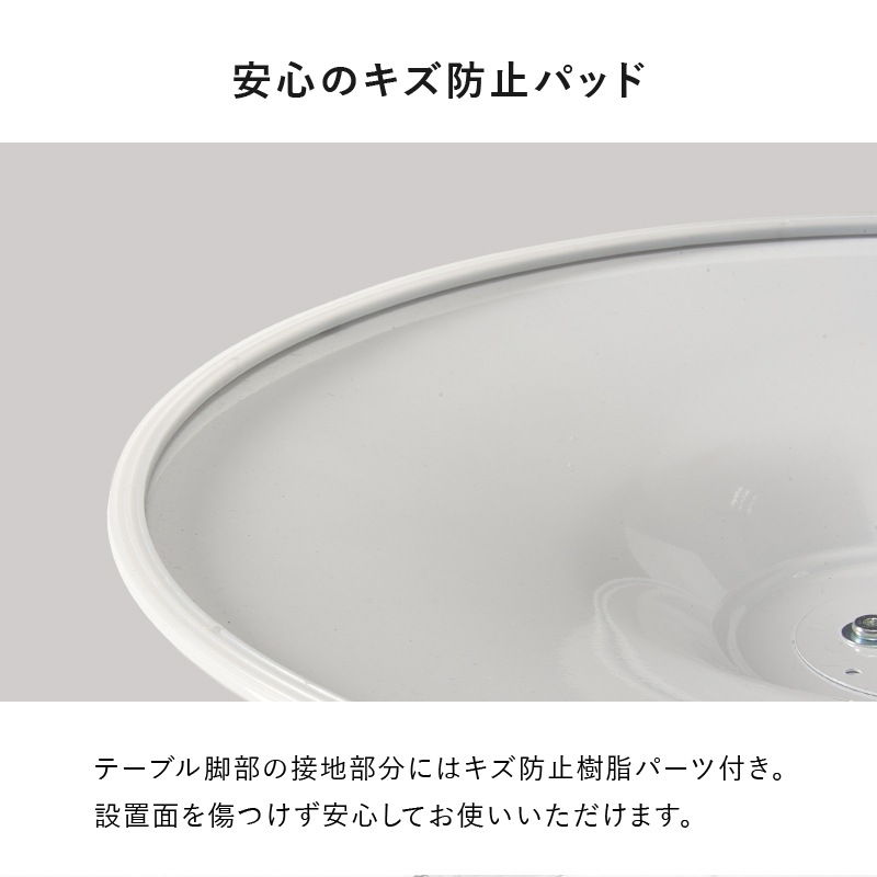 丸くて可愛い カフェテーブル 丸型 大理石柄 円形 直径80cm 高さ73cm 1本脚 一人暮らし ダイニングテーブル ホワイトインテリア 組立品 マーブルホワイト ホワイト レディース おしゃれ 