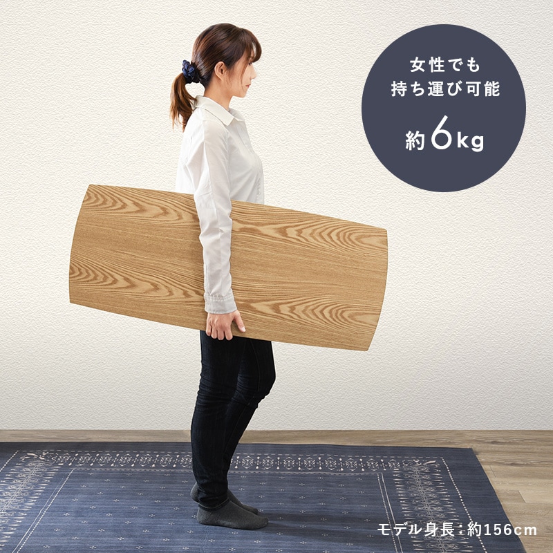 折りたたみテーブル/ローテーブル 【幅95×奥行40×高さ32cm】 木製脚付き