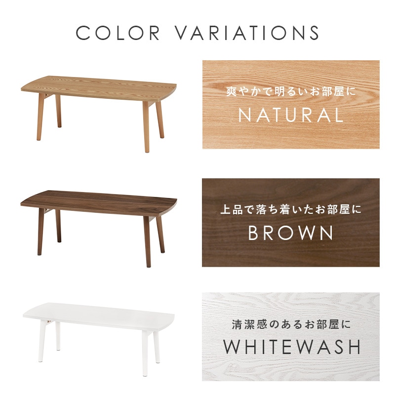 折りたたみテーブル/ローテーブル 【幅95×奥行40×高さ32cm】 木製脚付き