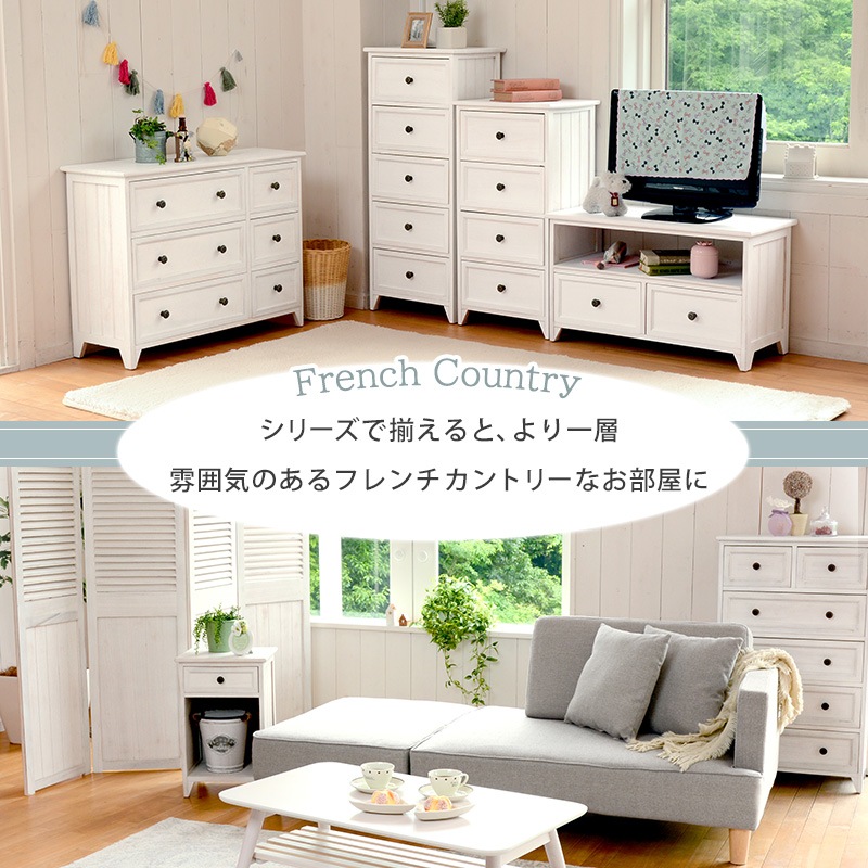アンティーク調 ワイドチェスト 収納棚 引出し4杯 幅60cm 2段 シャビー