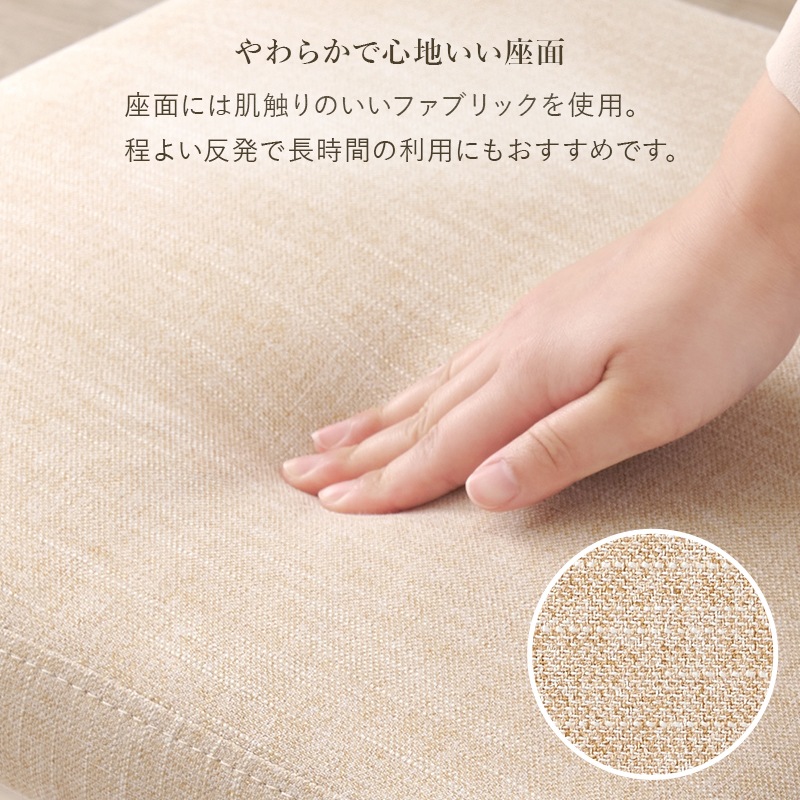 ナチュラルテイストのラタン調オフィスチェア/パソコンチェア キャスター付き 回転 昇降機能付き