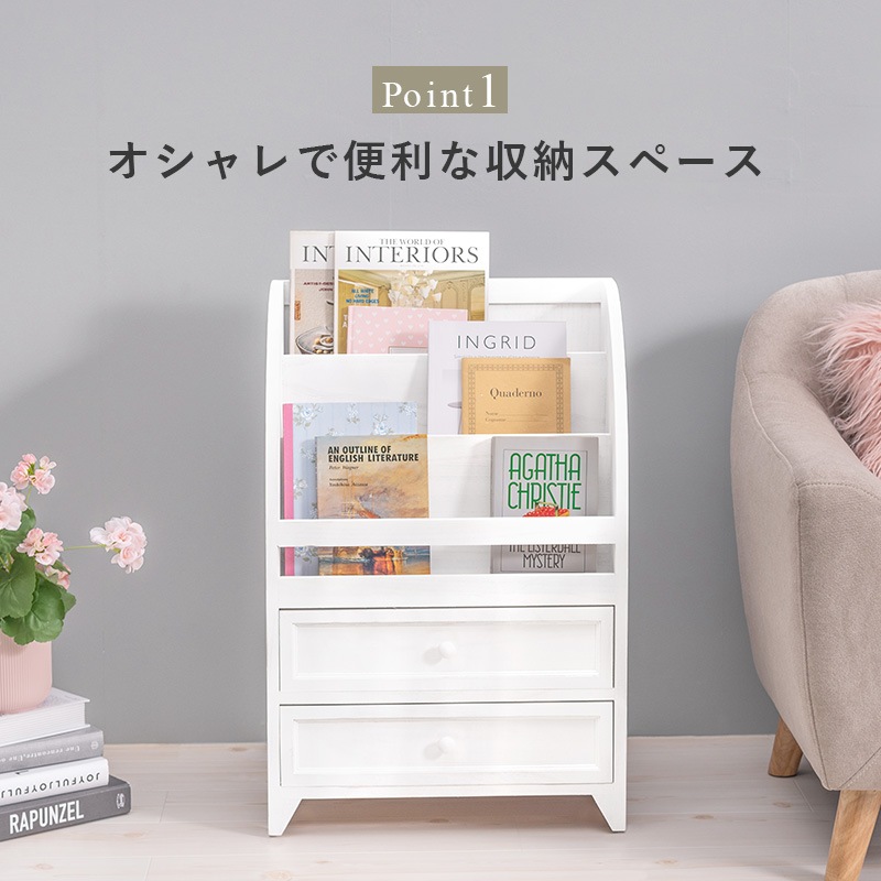 カントリー家具 トイレ用マガジンラック 楽天市場】送料無料 完成品 トイレ収納棚 トイレラック